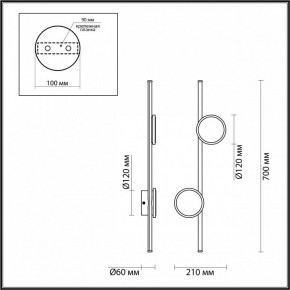Бра Odeon Light Stilo 6601/24WL в Набережных Челнах - naberezhnye-chelny.mebel24.online | фото 3