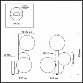 Бра Odeon Light Tovi 4818/3W в Набережных Челнах - naberezhnye-chelny.mebel24.online | фото 3