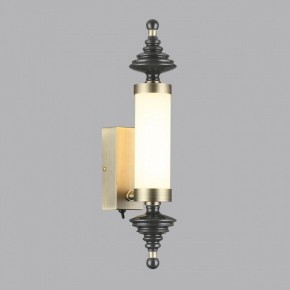 Бра Odeon Light Ula 5404/11WL в Набережных Челнах - naberezhnye-chelny.mebel24.online | фото 3