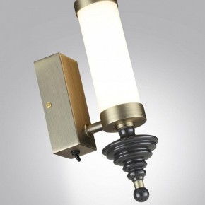 Бра Odeon Light Ula 5404/11WL в Набережных Челнах - naberezhnye-chelny.mebel24.online | фото 6