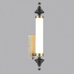 Бра Odeon Light Ula 5404/17WL в Набережных Челнах - naberezhnye-chelny.mebel24.online | фото 3