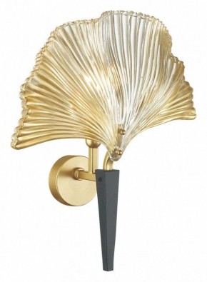 Бра Odeon Light Ventaglio 4870/1W в Набережных Челнах - naberezhnye-chelny.mebel24.online | фото 4