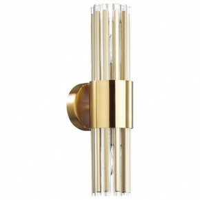 Бра Odeon Light Viketa 4786/2W в Набережных Челнах - naberezhnye-chelny.mebel24.online | фото 2