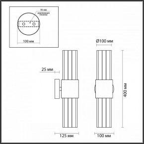 Бра Odeon Light Viketa 4786/2W в Набережных Челнах - naberezhnye-chelny.mebel24.online | фото 3