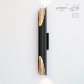 Бра Odeon Light Whitney 6671/16WL в Набережных Челнах - naberezhnye-chelny.mebel24.online | фото 4