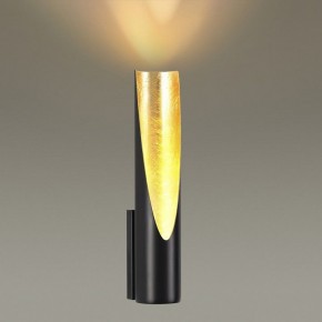 Бра Odeon Light Whitney 6671/8WL в Набережных Челнах - naberezhnye-chelny.mebel24.online | фото 3