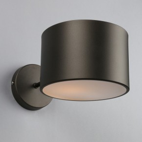 Бра Omnilux Lisera OML-54501-01 в Набережных Челнах - naberezhnye-chelny.mebel24.online | фото 3