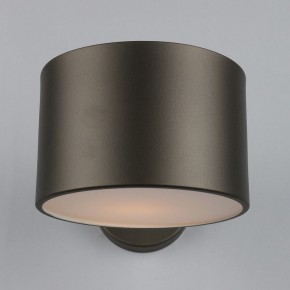 Бра Omnilux Lisera OML-54501-01 в Набережных Челнах - naberezhnye-chelny.mebel24.online | фото 5