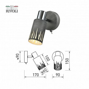 Бра Rivoli Lethe Б0055000 в Набережных Челнах - naberezhnye-chelny.mebel24.online | фото 4