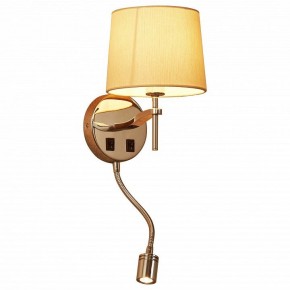 Бра с подсветкой Divinare Soprano 1341/02 AP-2 в Набережных Челнах - naberezhnye-chelny.mebel24.online | фото