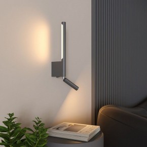Бра с подсветкой Elektrostandard Sarca a066402 в Набережных Челнах - naberezhnye-chelny.mebel24.online | фото 5