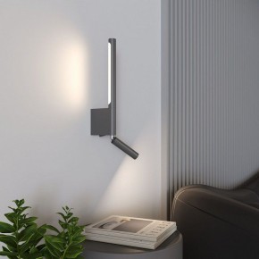 Бра с подсветкой Elektrostandard Sarca a066403 в Набережных Челнах - naberezhnye-chelny.mebel24.online | фото 5