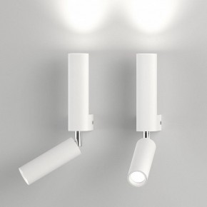 Бра с подсветкой Eurosvet Pitch 40020/1 LED белый в Набережных Челнах - naberezhnye-chelny.mebel24.online | фото 3