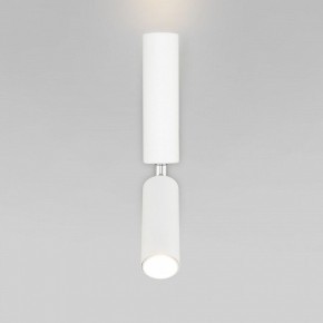 Бра с подсветкой Eurosvet Pitch 40020/1 LED белый в Набережных Челнах - naberezhnye-chelny.mebel24.online | фото 4
