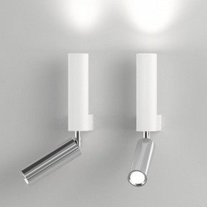 Бра с подсветкой Eurosvet Pitch 40020/1 LED белый/хром в Набережных Челнах - naberezhnye-chelny.mebel24.online | фото 2