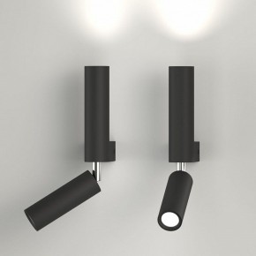 Бра с подсветкой Eurosvet Pitch 40020/1 LED черный в Набережных Челнах - naberezhnye-chelny.mebel24.online | фото 3