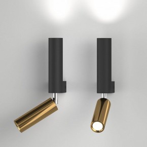 Бра с подсветкой Eurosvet Pitch 40020/1 LED черный/латунь в Набережных Челнах - naberezhnye-chelny.mebel24.online | фото 3