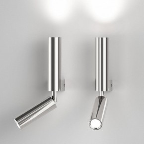 Бра с подсветкой Eurosvet Pitch 40020/1 LED хром в Набережных Челнах - naberezhnye-chelny.mebel24.online | фото 3