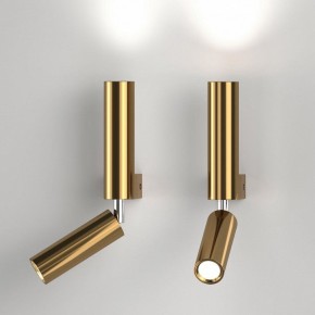 Бра с подсветкой Eurosvet Pitch 40020/1 LED латунь в Набережных Челнах - naberezhnye-chelny.mebel24.online | фото 2