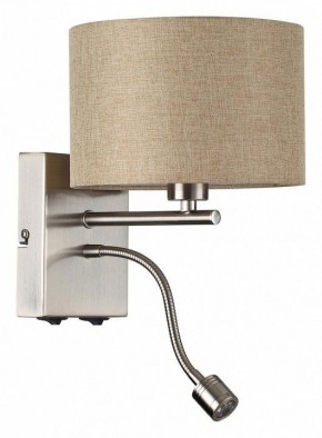 Бра с подсветкой Lumion NIKKI 8250/2W в Набережных Челнах - naberezhnye-chelny.mebel24.online | фото