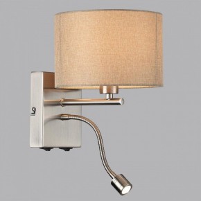 Бра с подсветкой Lumion NIKKI 8250/2W в Набережных Челнах - naberezhnye-chelny.mebel24.online | фото 2