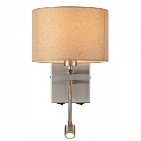Бра с подсветкой Lumion NIKKI 8250/2W в Набережных Челнах - naberezhnye-chelny.mebel24.online | фото 4