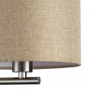 Бра с подсветкой Lumion NIKKI 8250/2W в Набережных Челнах - naberezhnye-chelny.mebel24.online | фото 9