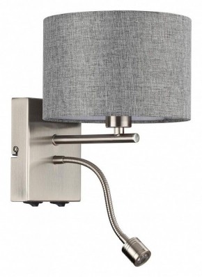 Бра с подсветкой Lumion NIKKI 8251/2W в Набережных Челнах - naberezhnye-chelny.mebel24.online | фото
