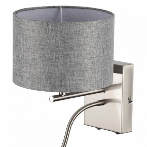 Бра с подсветкой Lumion NIKKI 8251/2W в Набережных Челнах - naberezhnye-chelny.mebel24.online | фото 11