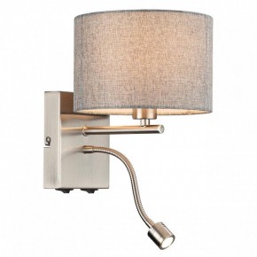 Бра с подсветкой Lumion NIKKI 8251/2W в Набережных Челнах - naberezhnye-chelny.mebel24.online | фото 3