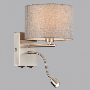 Бра с подсветкой Lumion NIKKI 8251/2W в Набережных Челнах - naberezhnye-chelny.mebel24.online | фото 4
