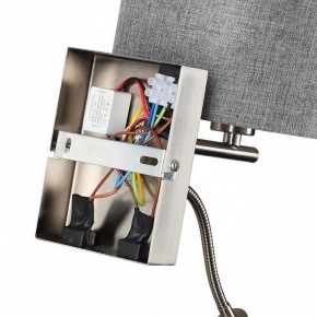 Бра с подсветкой Lumion NIKKI 8251/2W в Набережных Челнах - naberezhnye-chelny.mebel24.online | фото 8