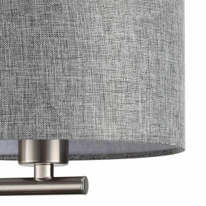 Бра с подсветкой Lumion NIKKI 8251/2W в Набережных Челнах - naberezhnye-chelny.mebel24.online | фото 9