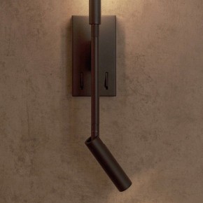 Бра с подсветкой Mantra Torch 6703 в Набережных Челнах - naberezhnye-chelny.mebel24.online | фото 8