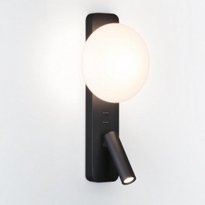 Бра с подсветкой Odeon Light Albergo 7048/5WL в Набережных Челнах - naberezhnye-chelny.mebel24.online | фото 2