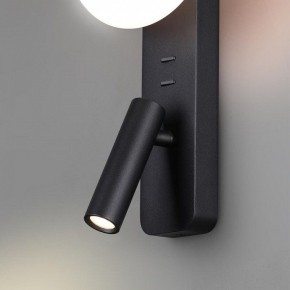 Бра с подсветкой Odeon Light Albergo 7048/5WL в Набережных Челнах - naberezhnye-chelny.mebel24.online | фото 5