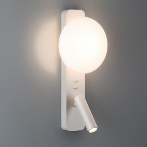 Бра с подсветкой Odeon Light Albergo 7049/5WL в Набережных Челнах - naberezhnye-chelny.mebel24.online | фото 3