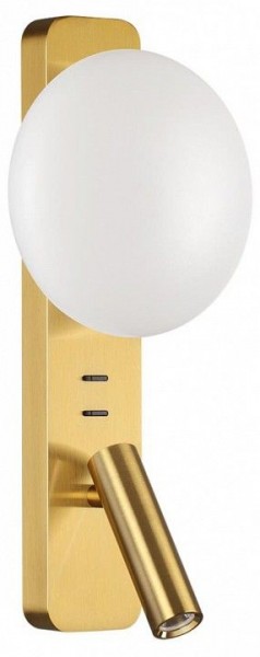 Бра с подсветкой Odeon Light Albergo 7050/5WL в Набережных Челнах - naberezhnye-chelny.mebel24.online | фото