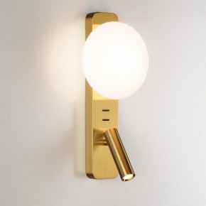 Бра с подсветкой Odeon Light Albergo 7050/5WL в Набережных Челнах - naberezhnye-chelny.mebel24.online | фото 2