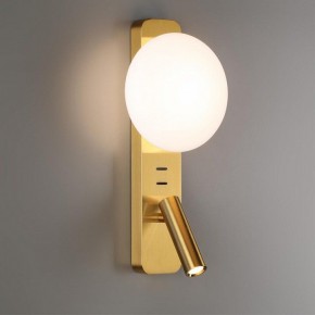Бра с подсветкой Odeon Light Albergo 7050/5WL в Набережных Челнах - naberezhnye-chelny.mebel24.online | фото 3