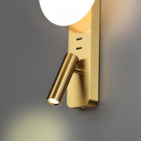 Бра с подсветкой Odeon Light Albergo 7050/5WL в Набережных Челнах - naberezhnye-chelny.mebel24.online | фото 5