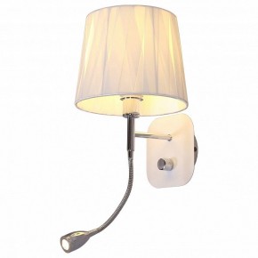 Бра с подсветкой Omnilux Correto OML-62501-02 в Набережных Челнах - naberezhnye-chelny.mebel24.online | фото 2
