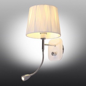 Бра с подсветкой Omnilux Correto OML-62501-02 в Набережных Челнах - naberezhnye-chelny.mebel24.online | фото 4
