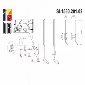 Бра с подсветкой ST-Luce Ralio SL1580.201.02 в Набережных Челнах - naberezhnye-chelny.mebel24.online | фото 3