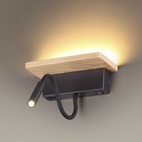 Бра с полкой Odeon Light Woody 3868/8WL в Набережных Челнах - naberezhnye-chelny.mebel24.online | фото 4