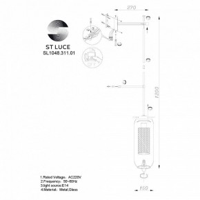 Бра ST-Luce Gerrit SL1048.311.01 в Набережных Челнах - naberezhnye-chelny.mebel24.online | фото 3