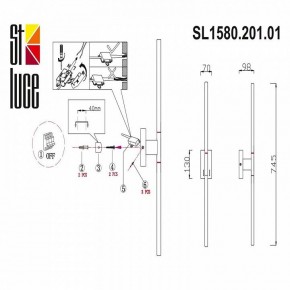 Бра ST-Luce Ralio SL1580.201.01 в Набережных Челнах - naberezhnye-chelny.mebel24.online | фото 3