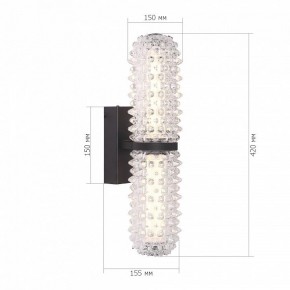 Бра ST-Luce SAGUARO SL6144.401.01 в Набережных Челнах - naberezhnye-chelny.mebel24.online | фото 4