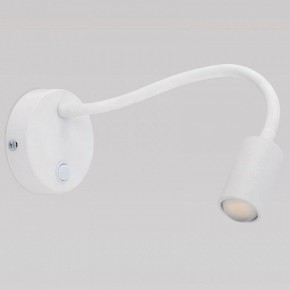 Бра TK Lighting Lagos 2449 Lagos в Набережных Челнах - naberezhnye-chelny.mebel24.online | фото