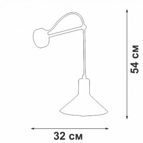 Бра Vitaluce V2897 V2897-0/1A в Набережных Челнах - naberezhnye-chelny.mebel24.online | фото 4